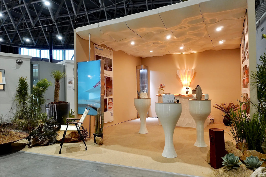 2025 Experience Life Exhibition 臺南好感空間展